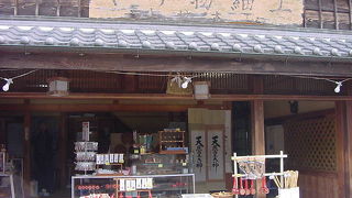 伝統的な木工品です