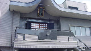 寺っぽくないお寺