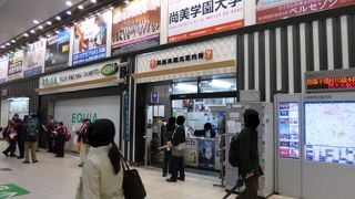 観光マップなど