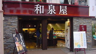 しゃれた建物です