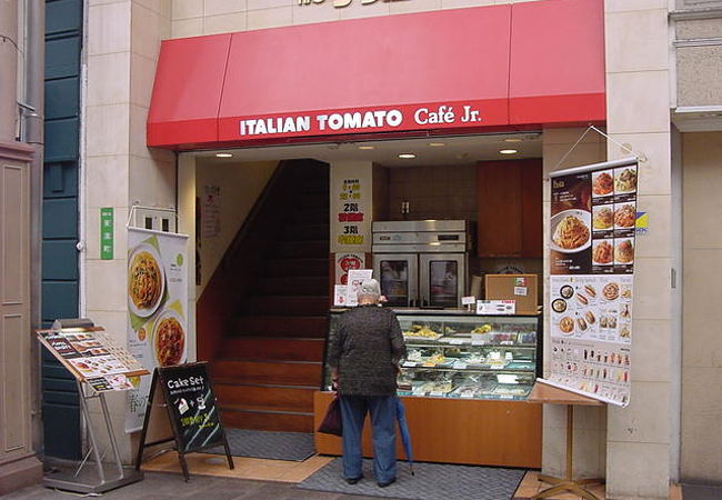 イタリアン トマト カフェジュニア 長崎浜町店 クチコミ アクセス 営業時間 長崎市 フォートラベル