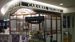 空港限定品も魅力的