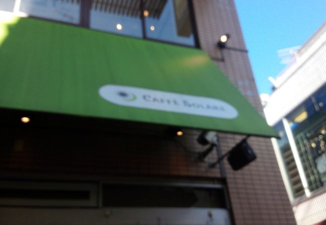 プロントの別形態でした。