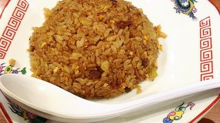 黒いチャーハン