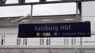 遺失物取扱所は機能してない