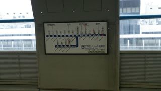 空港からの利用が便利です