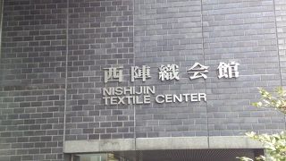 今出川駅より少し歩く