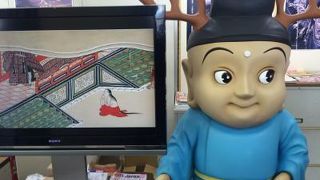 まずはここへ。