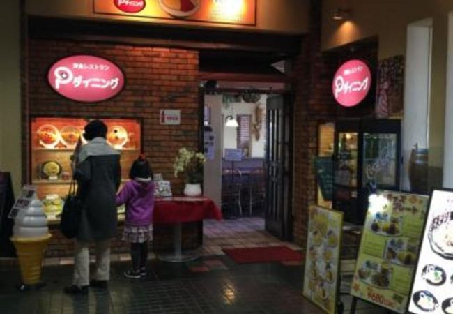 眺望良しのレストラン～Pダイニング浜大津アーカス店～