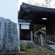 崇秦院門前、ここが本願寺発祥之地とされています