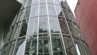 「クリスタルコーン」が目印