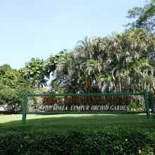 オーキッドガーデン