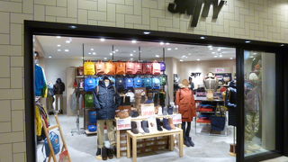 アジア圏で展開するYS　International　さんのお店、３NITY（トリニティと読ませるようです）。