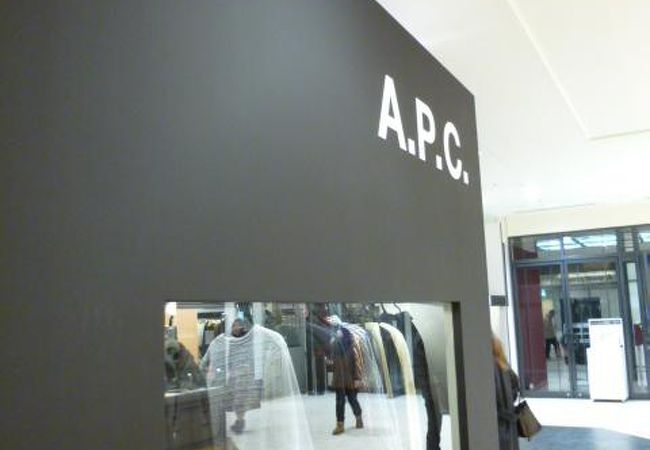 A P C 横浜みなとみらい店 クチコミ アクセス 営業時間 横浜 フォートラベル