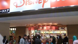 港みらい駅からすぐ