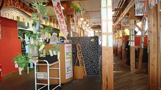 手作り熟成らー油がおすすめです。