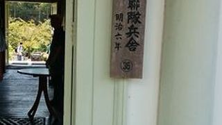 名古屋城内に造られた建物