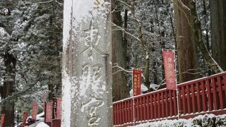 まさに荘厳華麗
