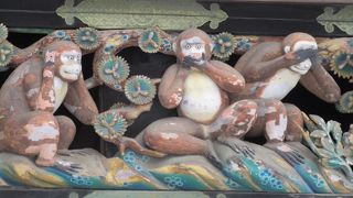 生き方のお手本