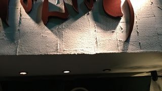 個室で良かったです。