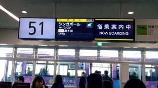 博多駅から地下鉄で２駅です