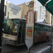 弘前市内循環100円バス クチコミ アクセス 営業時間 弘前 フォートラベル 弘前市内循環100円バス クチコミ アクセス 営業時間 弘前 フォートラベル