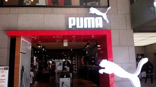 靴だけじゃない。