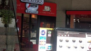 駅近なのにすいてる。