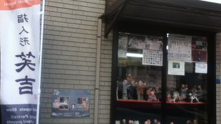 見るだけでも楽しい