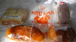 4種のパン食べ比べ