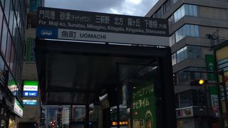 北九州市内の移動はこれしかない