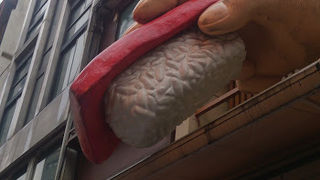 インパクトのある巨大看板