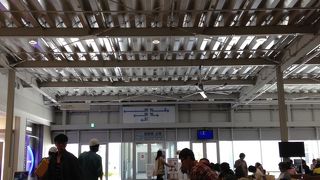 離れているけど便利