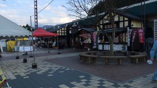 プラットパークがありました