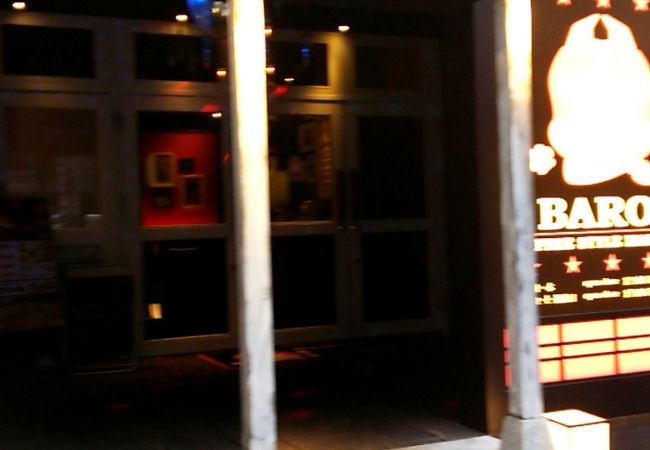 料理は全品330円