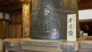 弁慶にまつわる伝説がある鐘