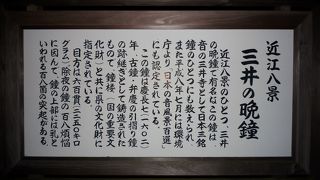 日本の残したい音風景百選にも選ばれています