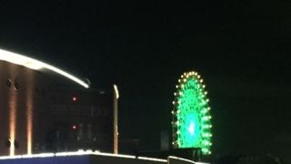 観覧車が綺麗