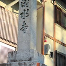 坂を登るのが大変かも・・・