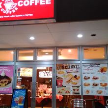 クライマックスコーヒー 港川ハッピータウン店