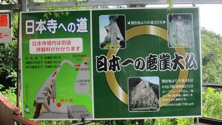 連休は凄い混んでました。