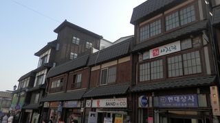 ちょっとなつかしい