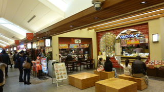 お子さんとご一緒にホンワカしたい時にどうぞ。