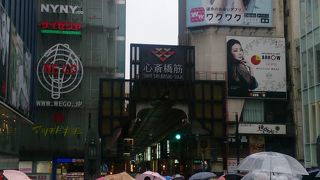 土日・平日かかわらず賑わっています