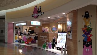 日本初のバーバパパカフェ