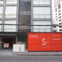 S ボックス スクンビット ホテル