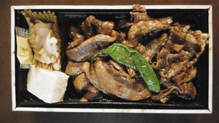 パッケージされてるからねぇ