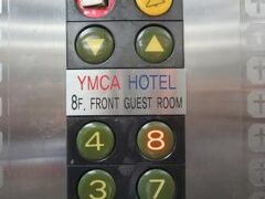 ソウル YMCA ツーリスト ホテル 写真