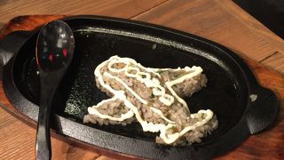 ホールスタッフのサービスが面白い