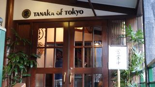 キングズビレッジの古き良き時代